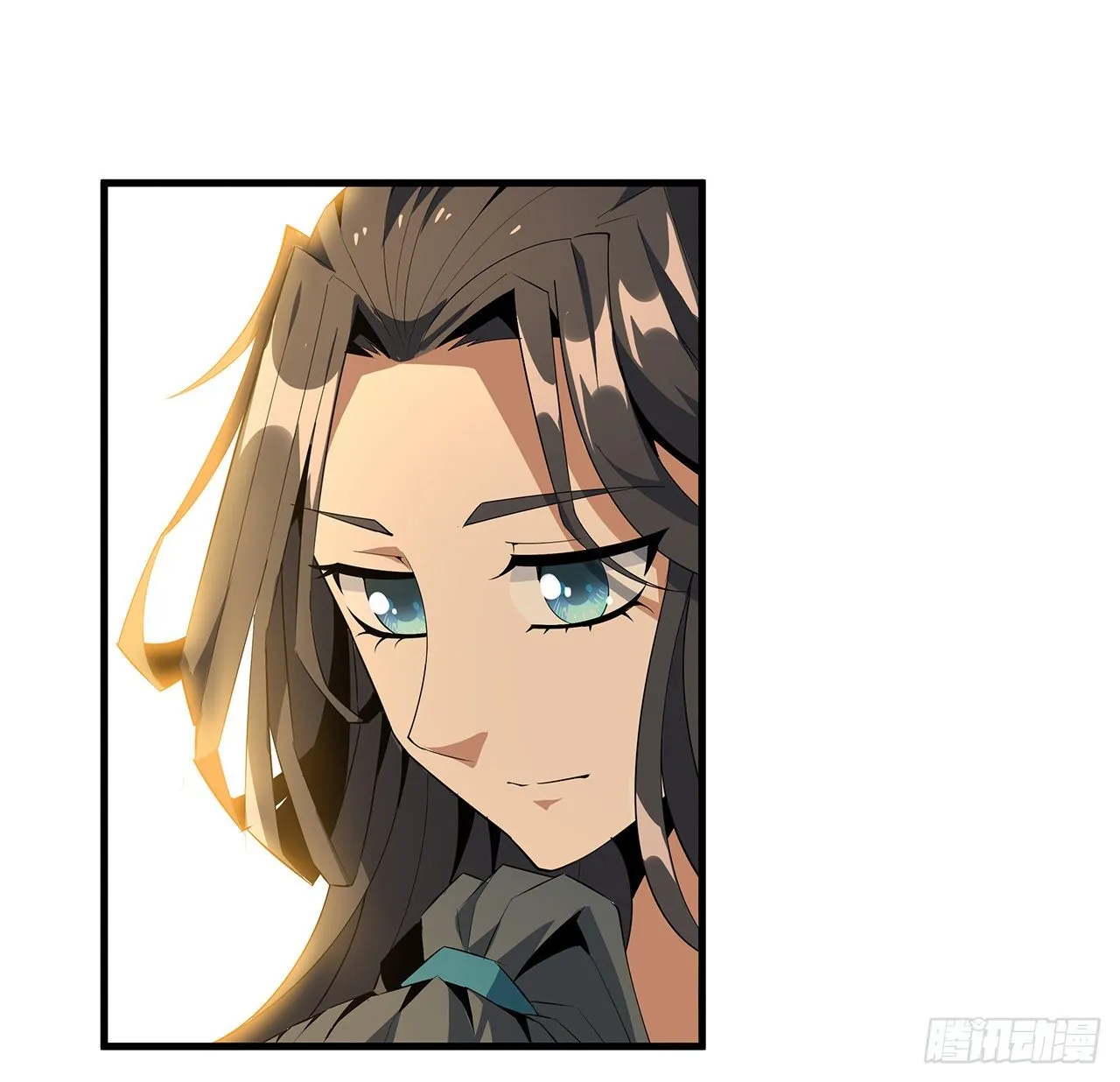 39话 大师姐的公主抱 第4页