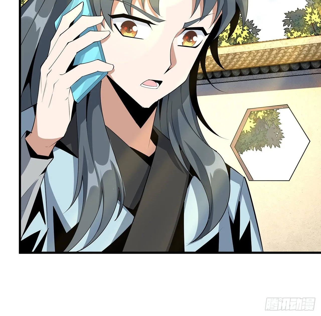 39话 大师姐的公主抱 第28页