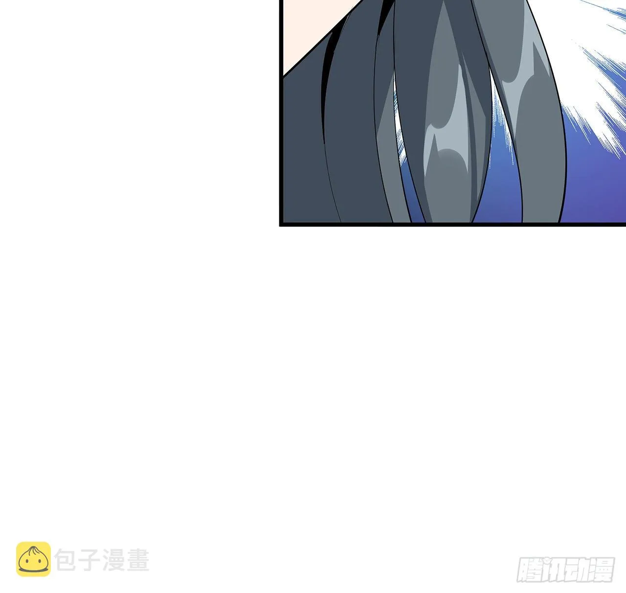39话 大师姐的公主抱 第32页