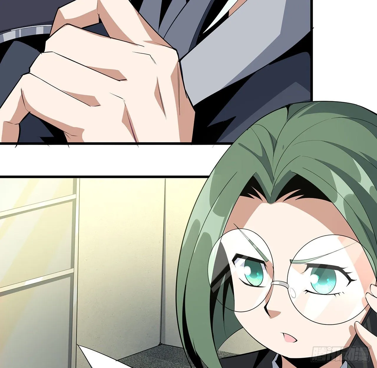 39话 大师姐的公主抱 第41页
