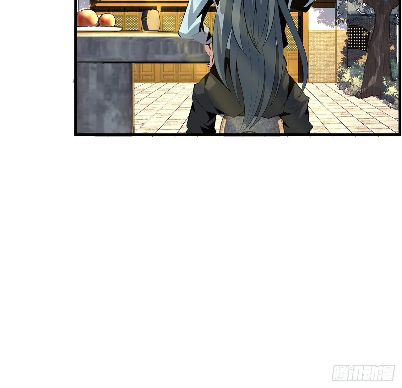 39话 大师姐的公主抱 第45页
