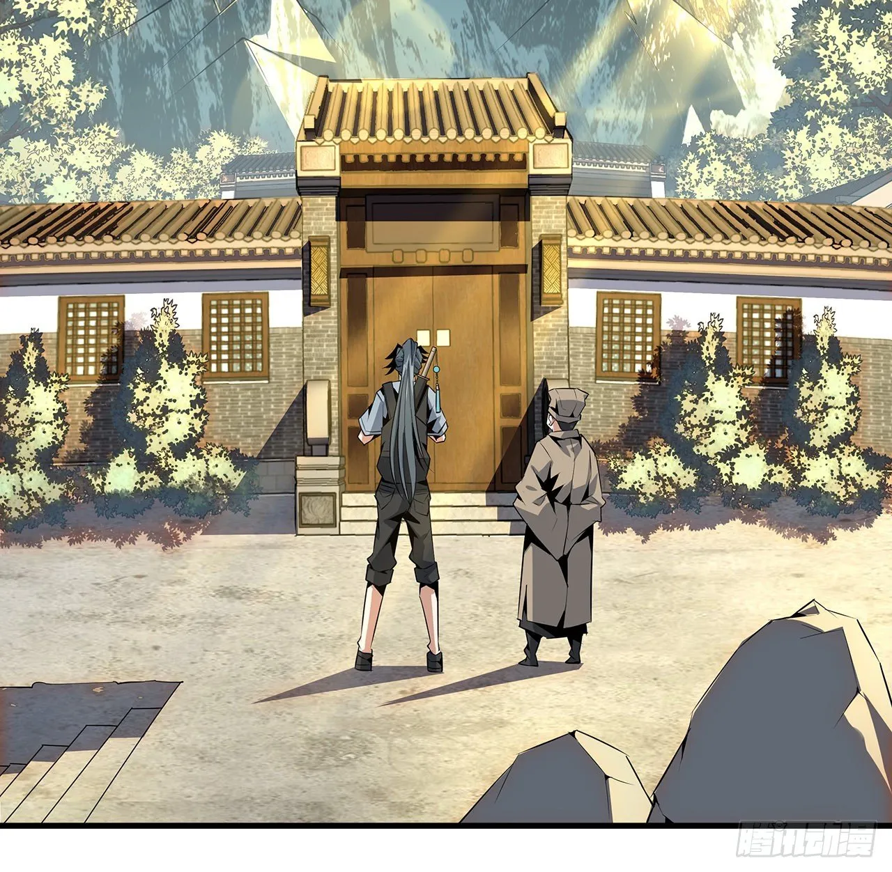 40话 师娘的情敌？？ 第3页