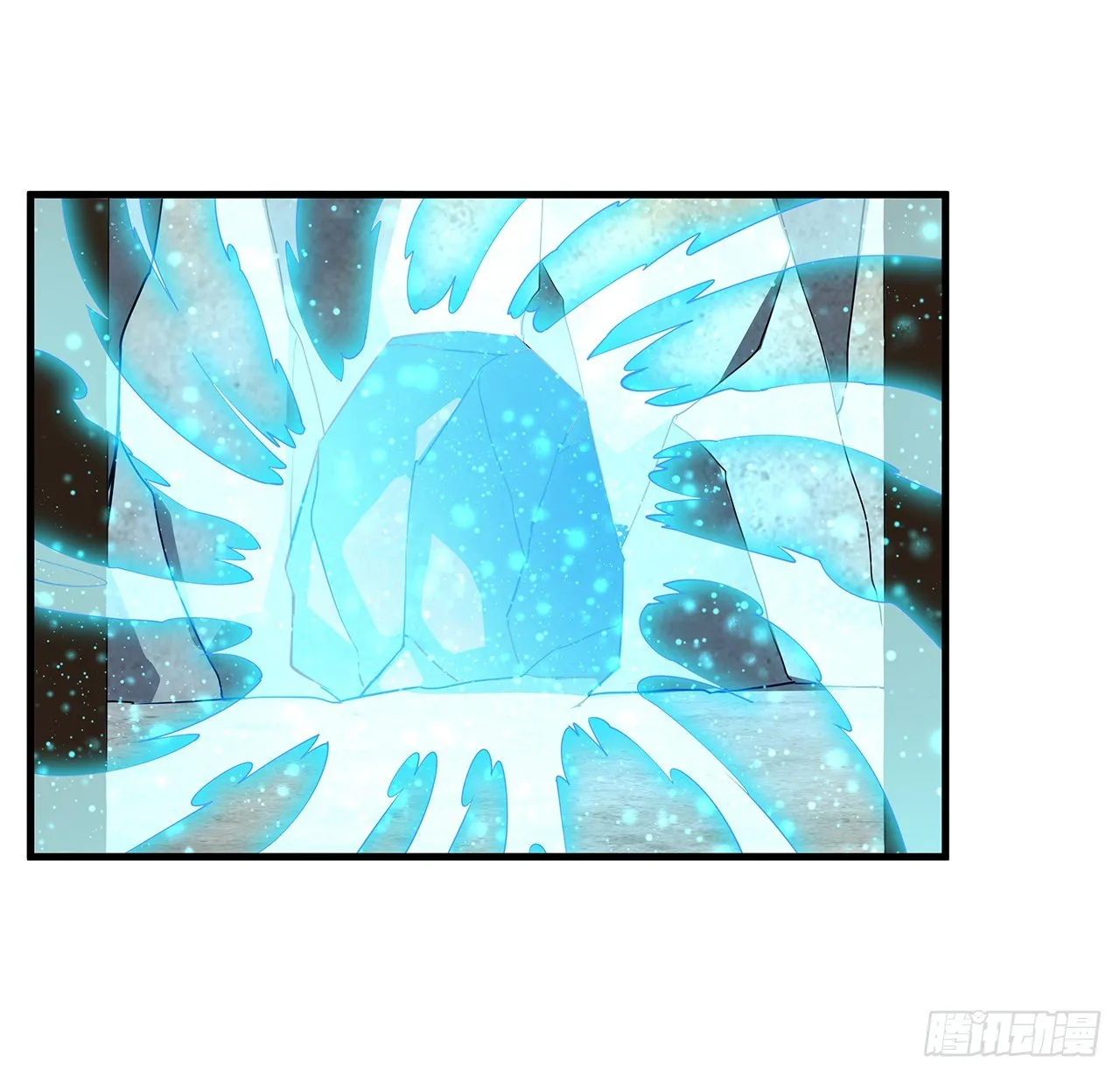 40话 师娘的情敌？？ 第10页