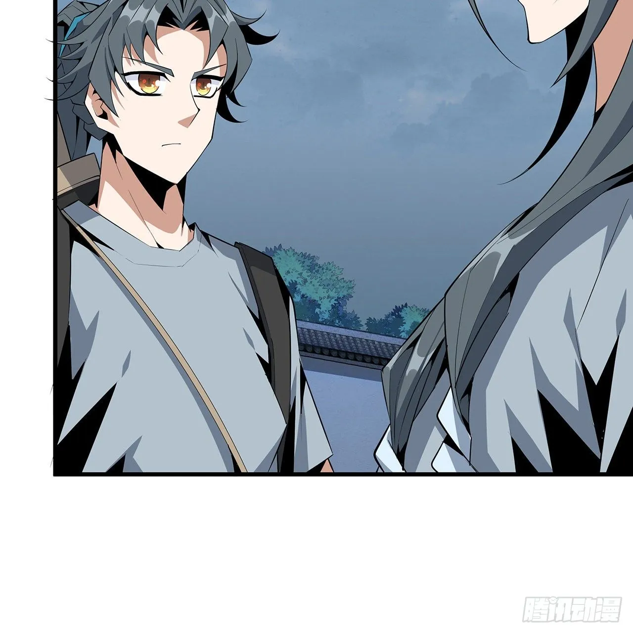 40话 师娘的情敌？？ 第17页