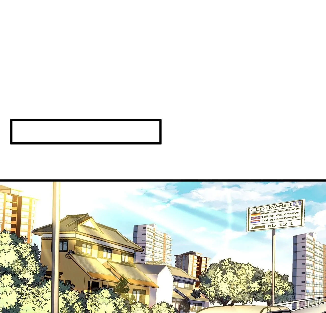 40话 师娘的情敌？？ 第29页