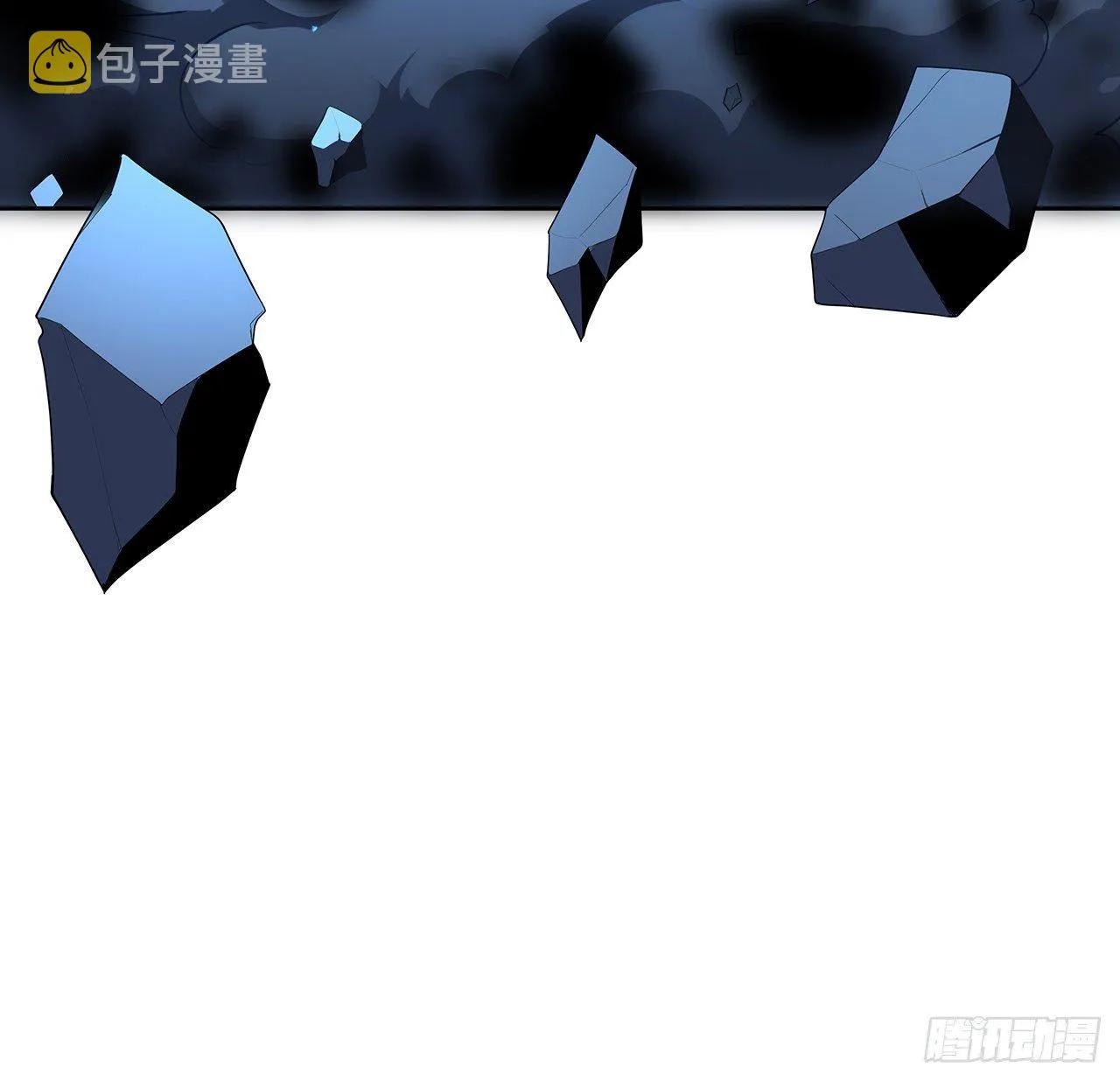 41话 敢伤害师姐，你找死 第60页