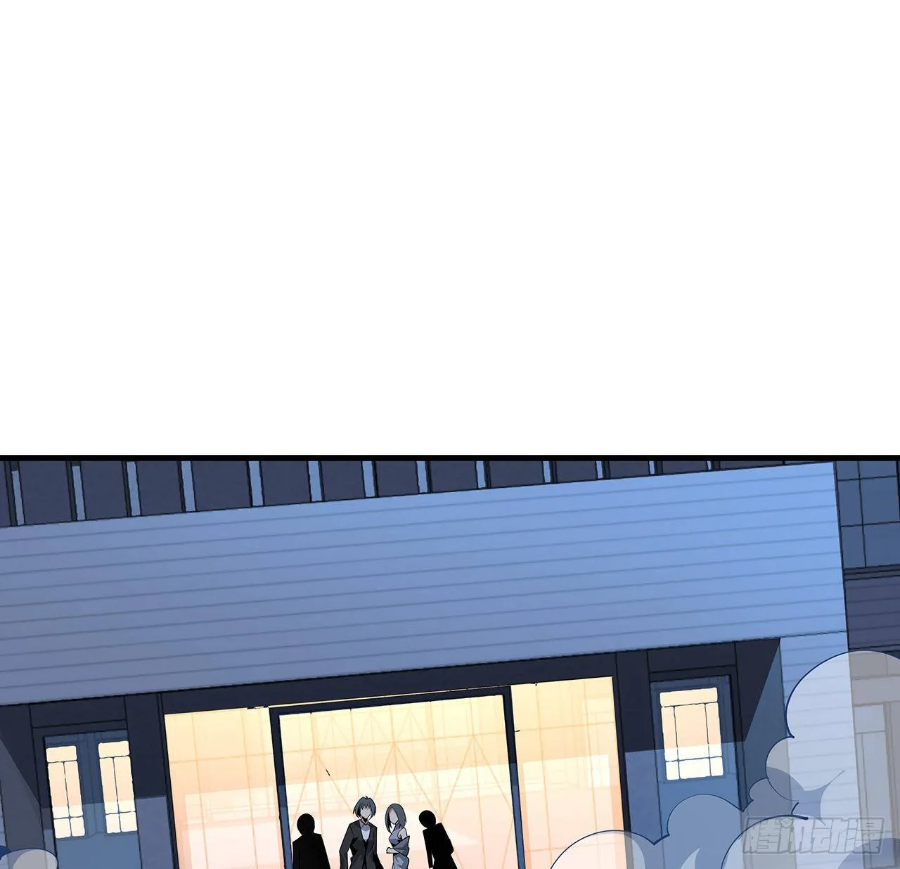 42话 学姐的身份？？ 第2页