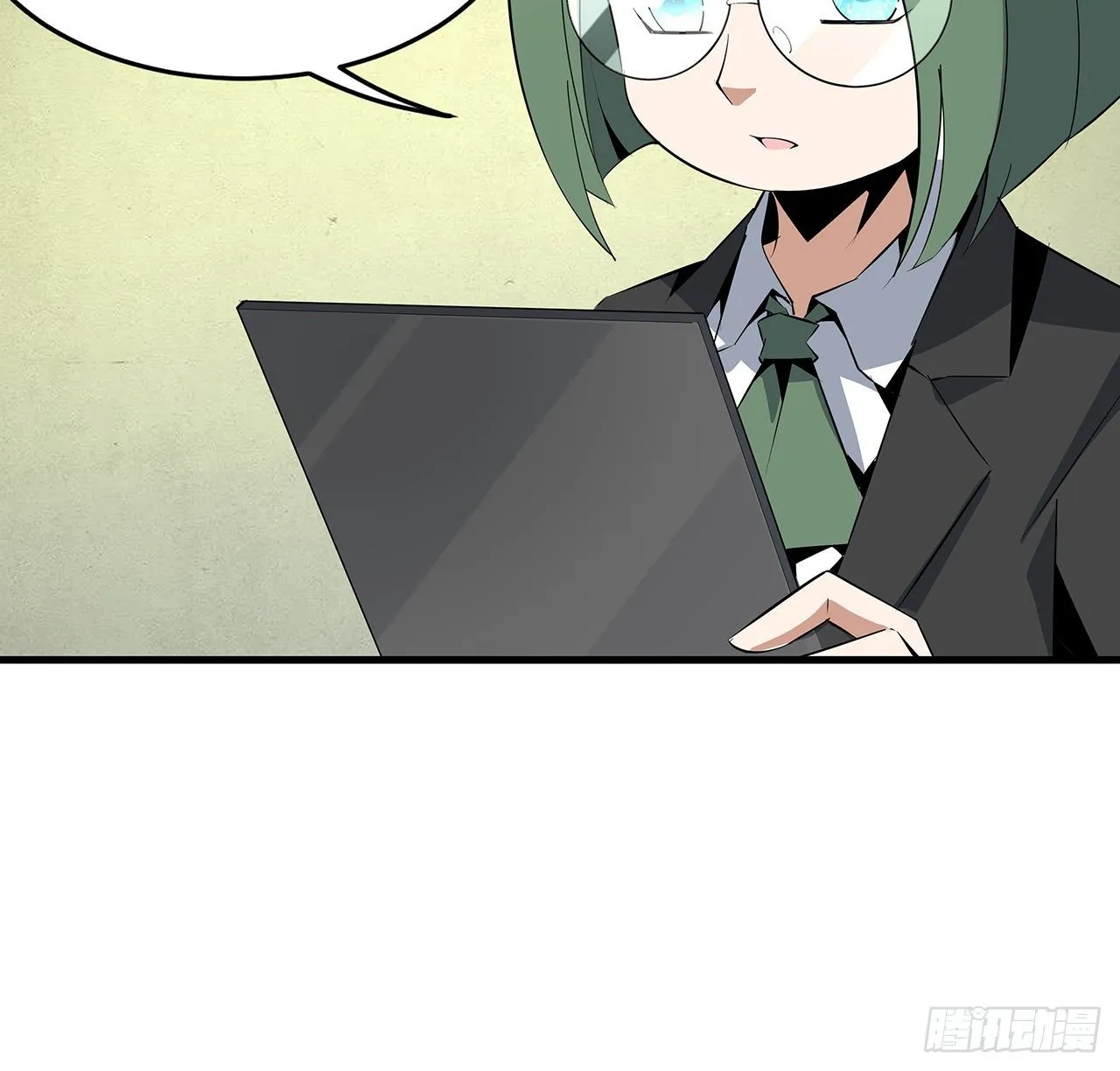 42话 学姐的身份？？ 第17页