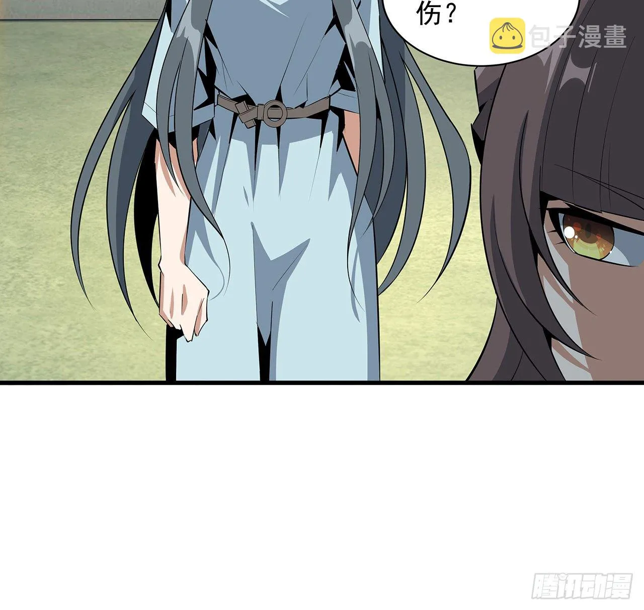 42话 学姐的身份？？ 第23页