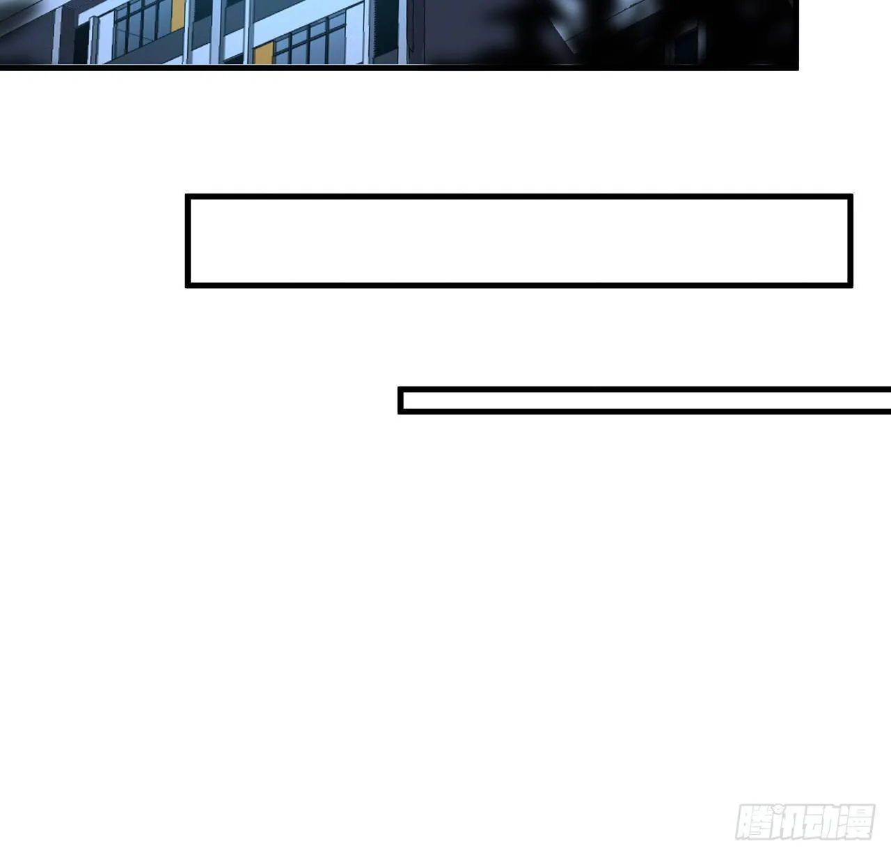 42话 学姐的身份？？ 第31页