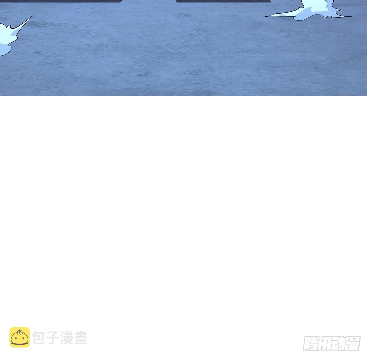 43话 施千张的劫难 第64页
