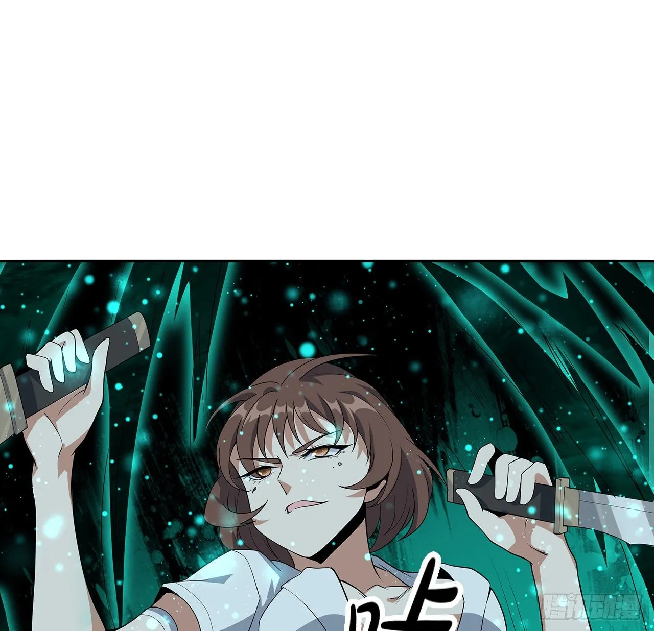 44话 旗鼓相当的对手 第27页