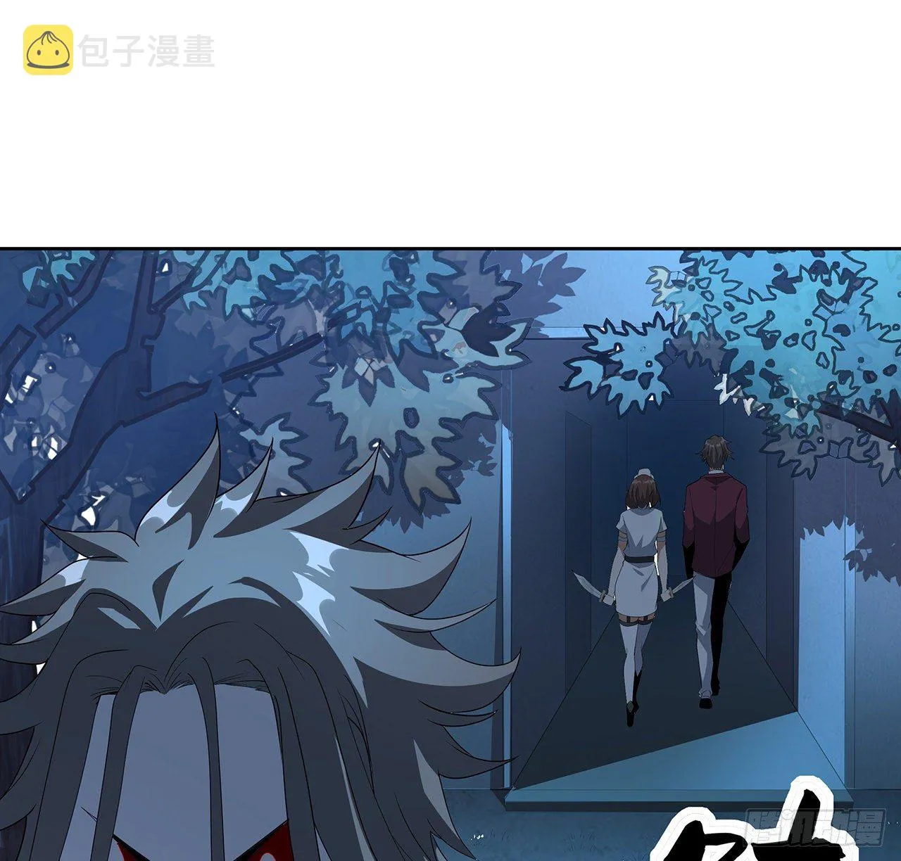 45话 圣火者现身 第21页