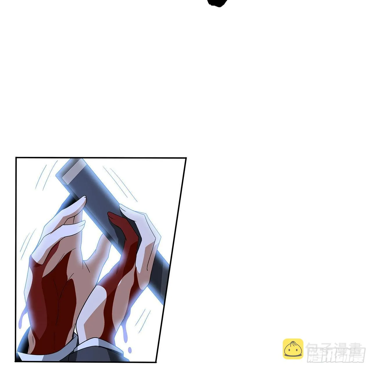 45话 圣火者现身 第29页