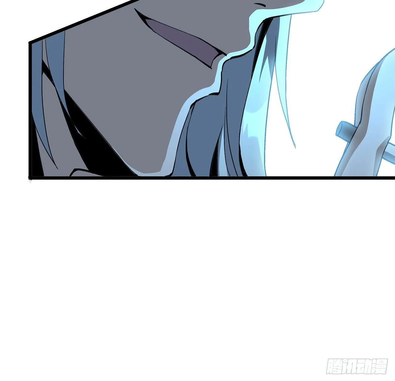 46话 师姐：敢受伤，你等着 第17页