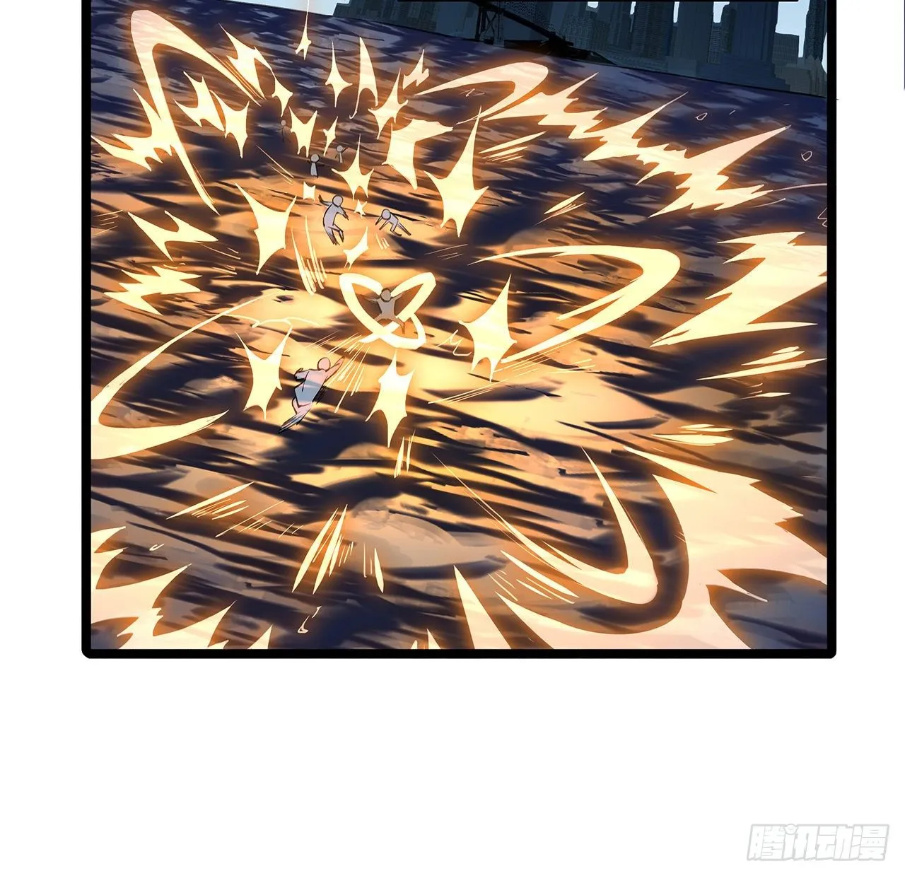 46话 师姐：敢受伤，你等着 第37页