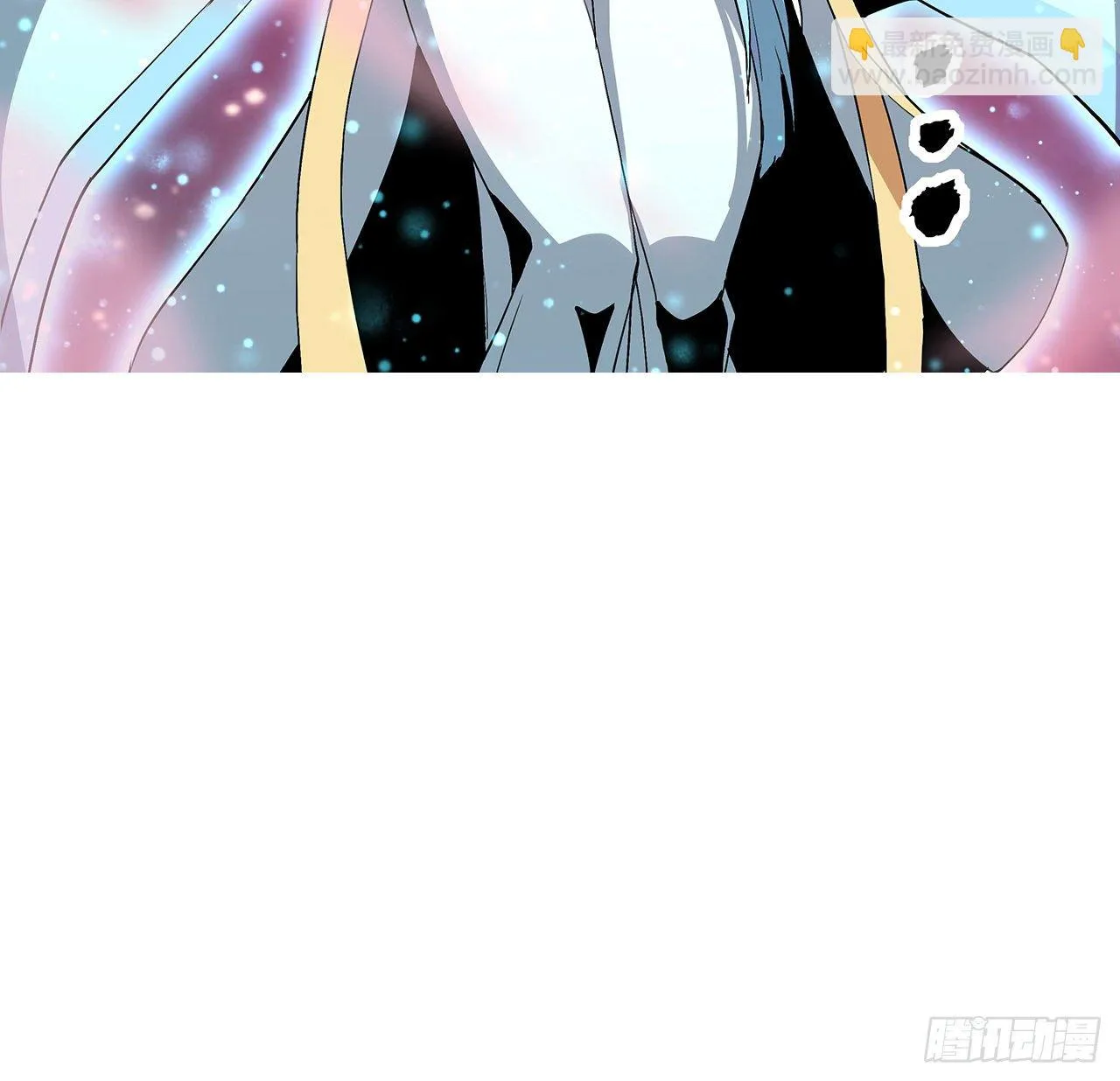 46话 师姐：敢受伤，你等着 第63页