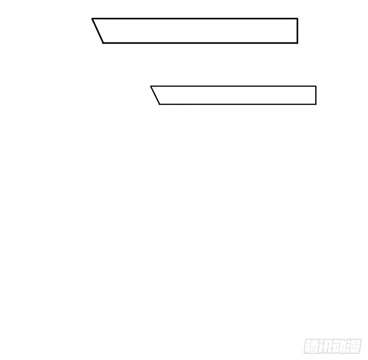 47话 元气复苏的秘密？ 第31页