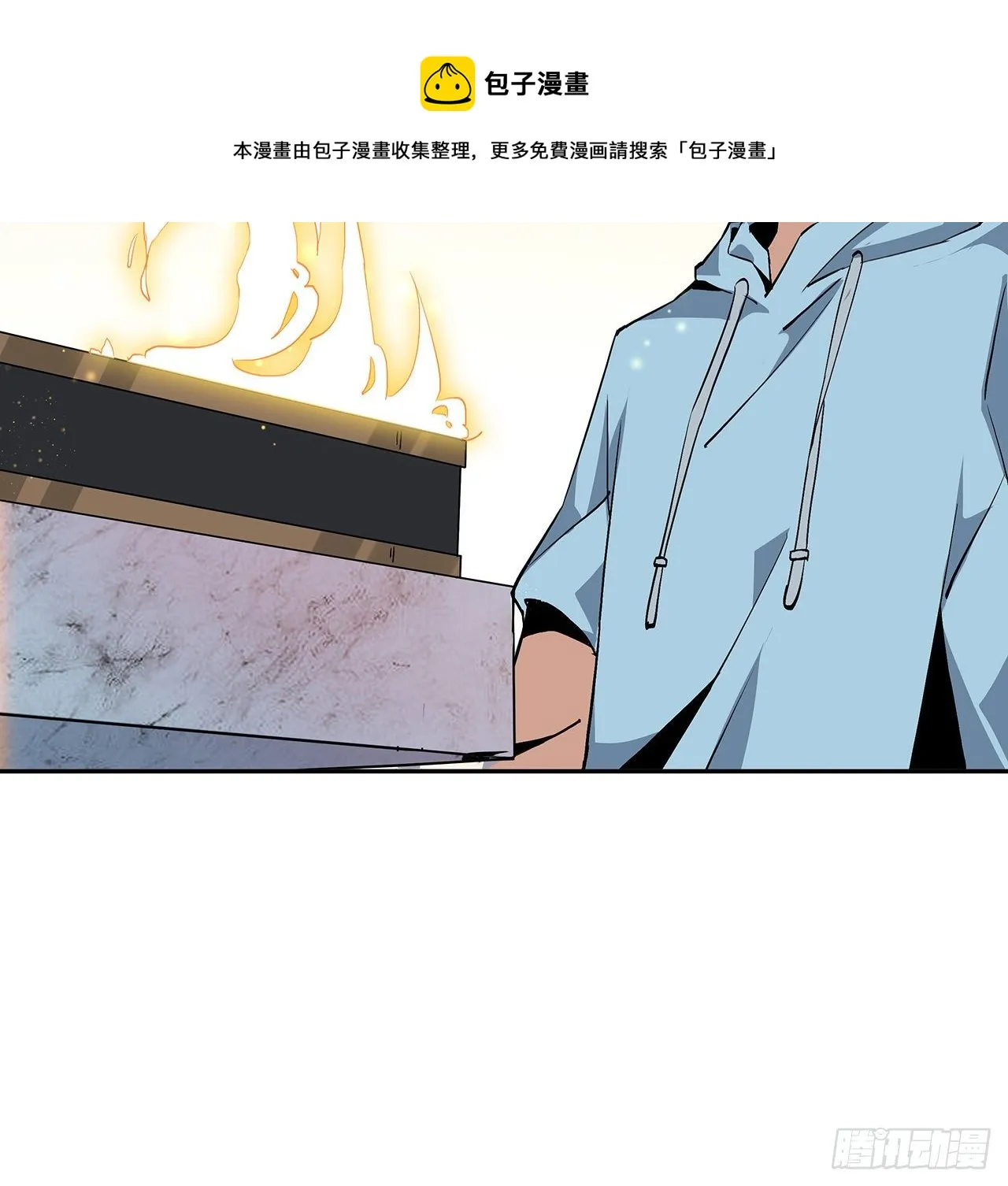 47话 元气复苏的秘密？ 第40页