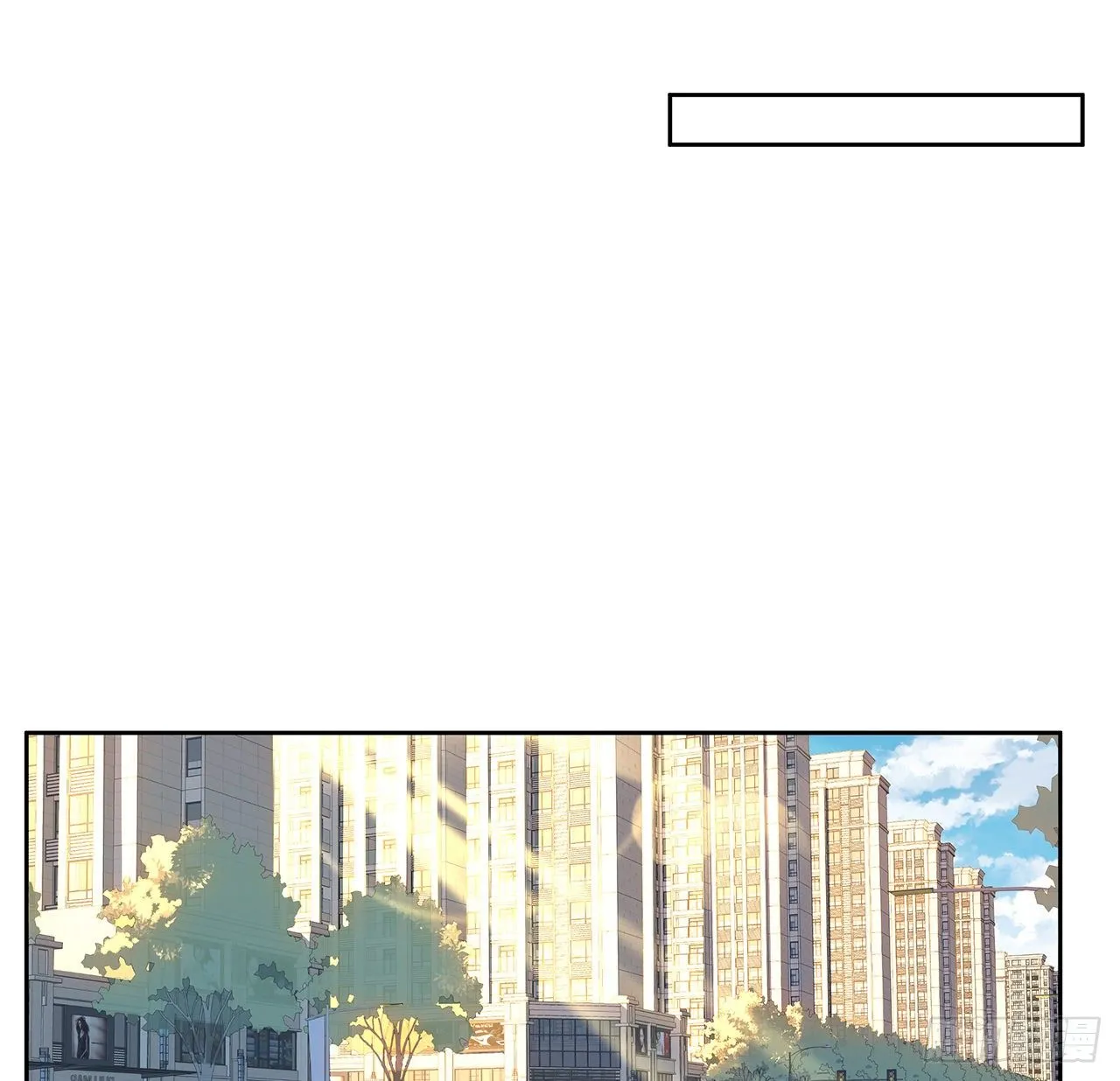 48话 这糖太甜了 第29页