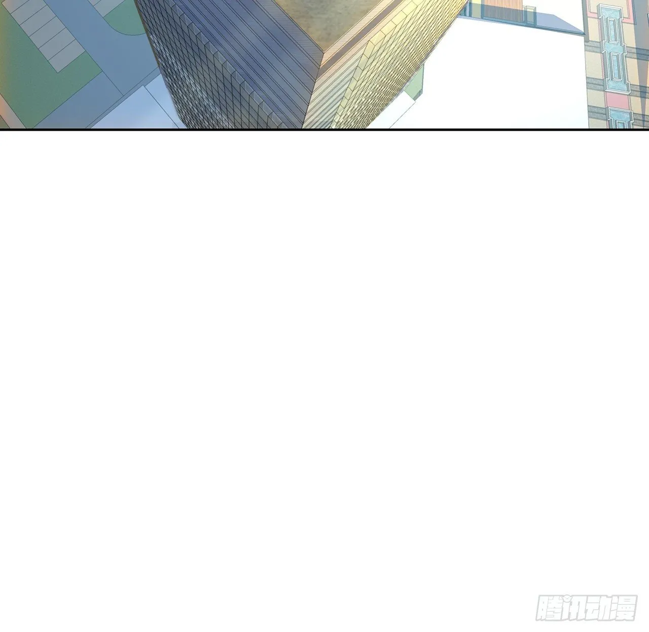49话 我们一起 第27页