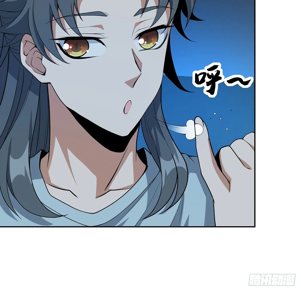 50话 王升的激将法 第19页