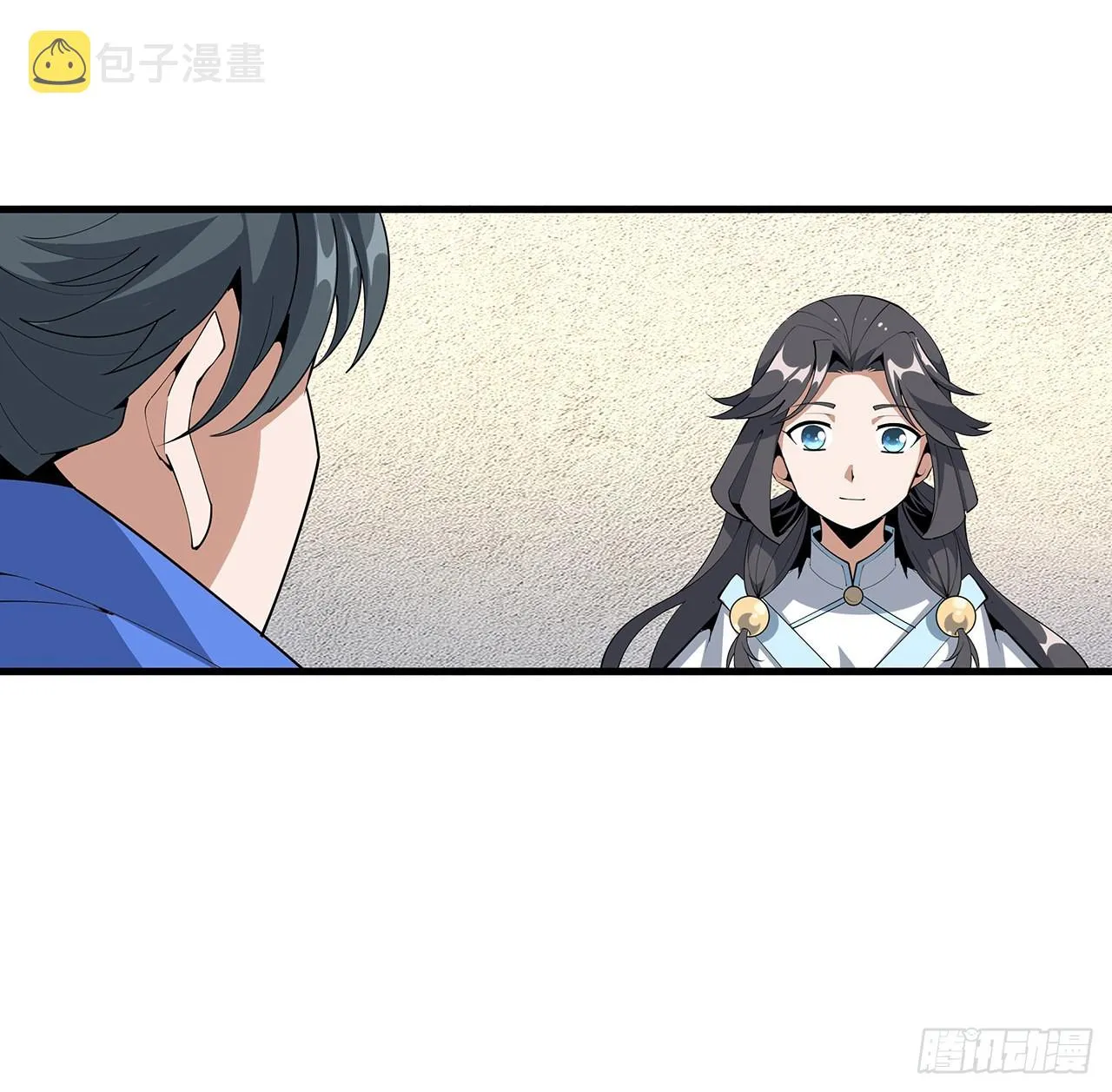 89话 所谓级别 第33页