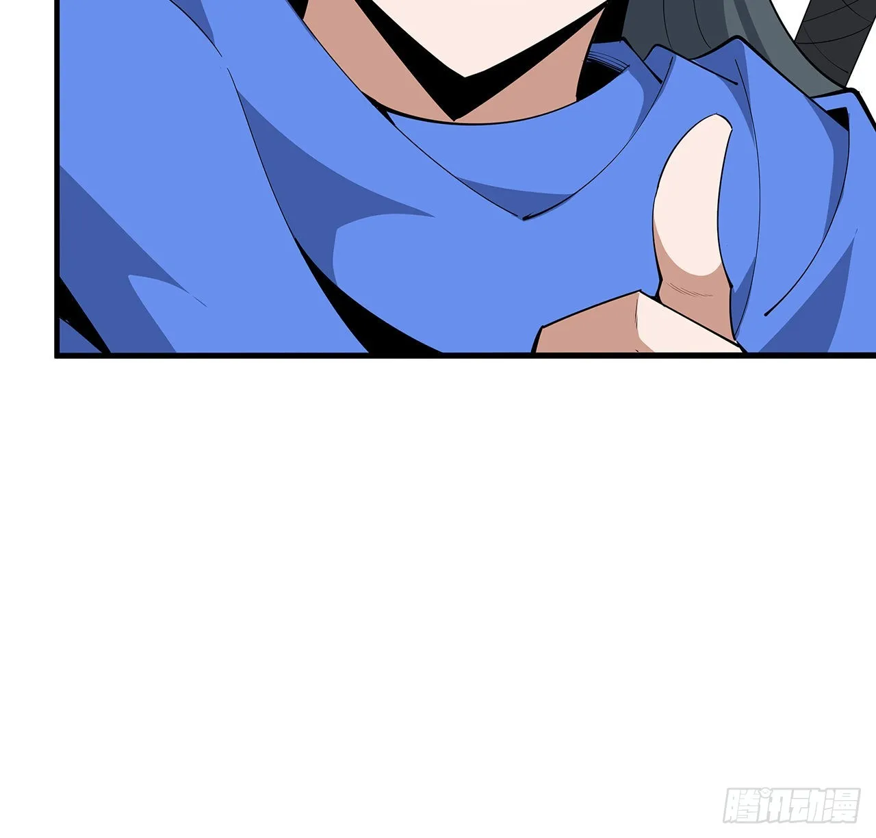 89话 所谓级别 第37页