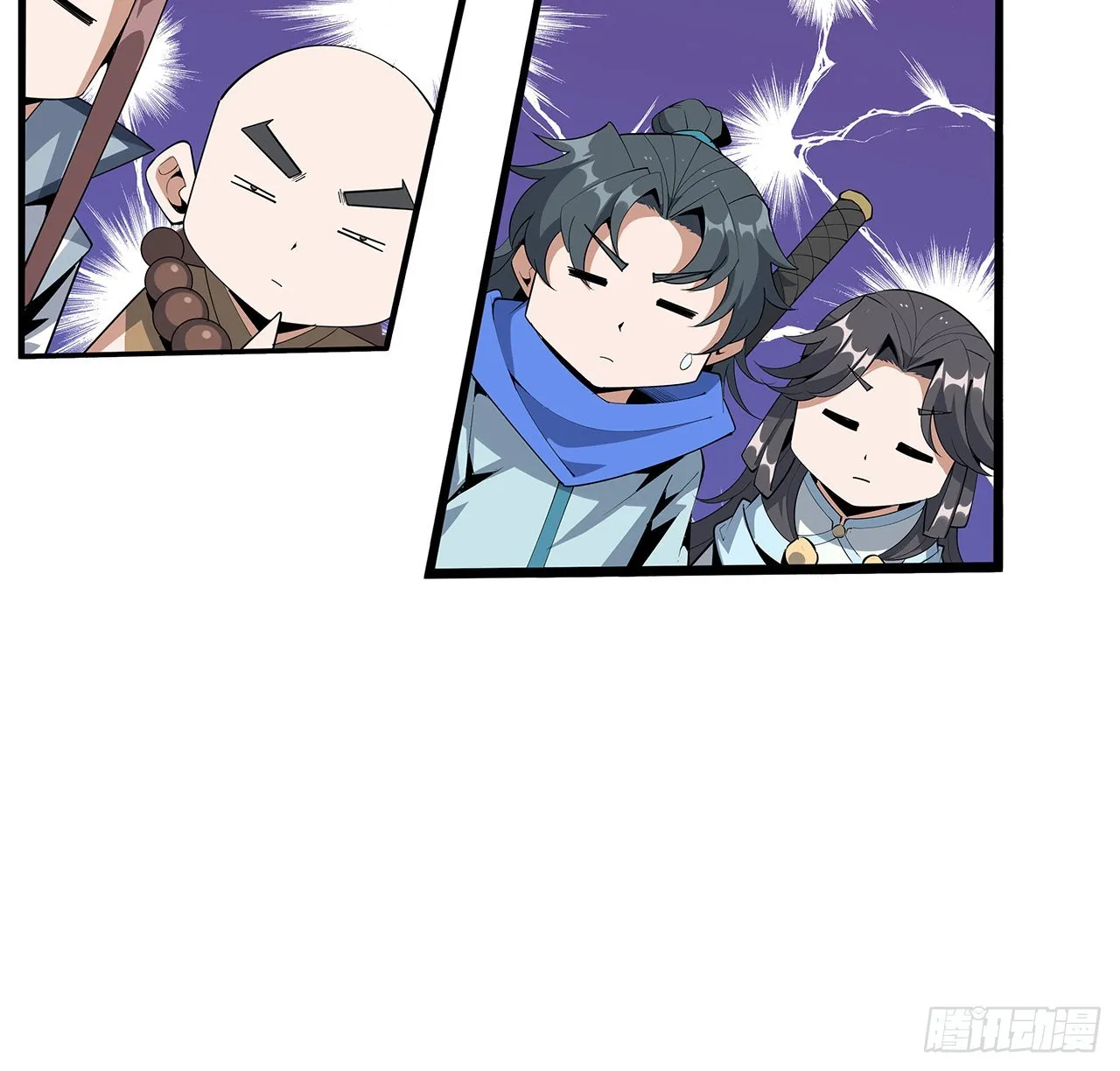 89话 所谓级别 第44页