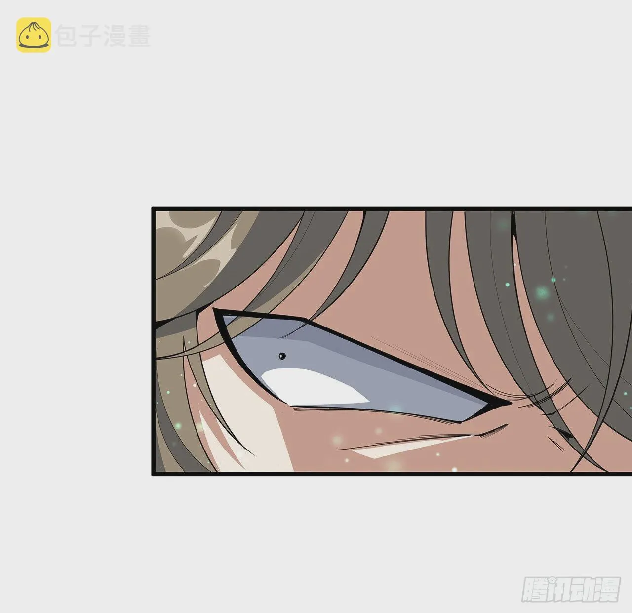 88话 羞耻二字还是要有的 第28页