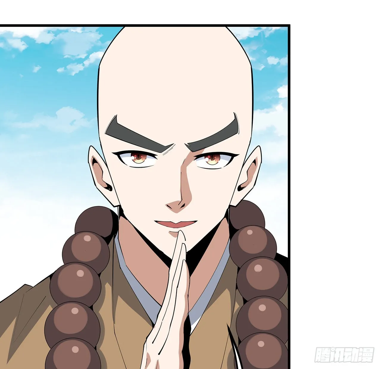 87话 装逼最在行 第6页