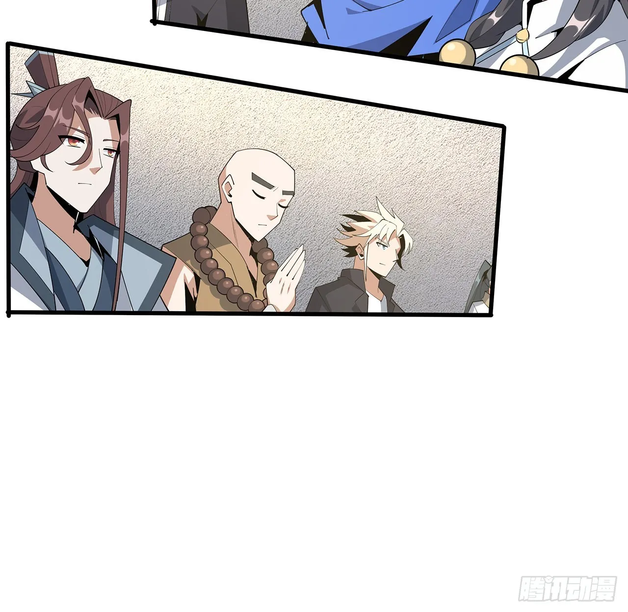 87话 装逼最在行 第35页