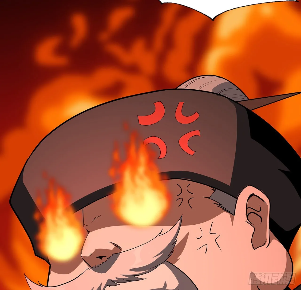 86话 不让师姐半分寂寞 第4页