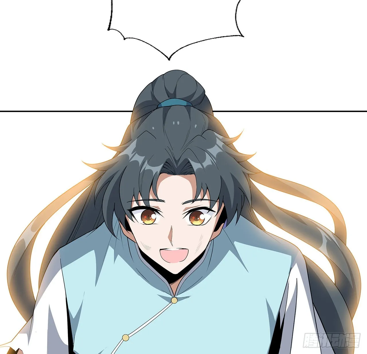 86话 不让师姐半分寂寞 第9页