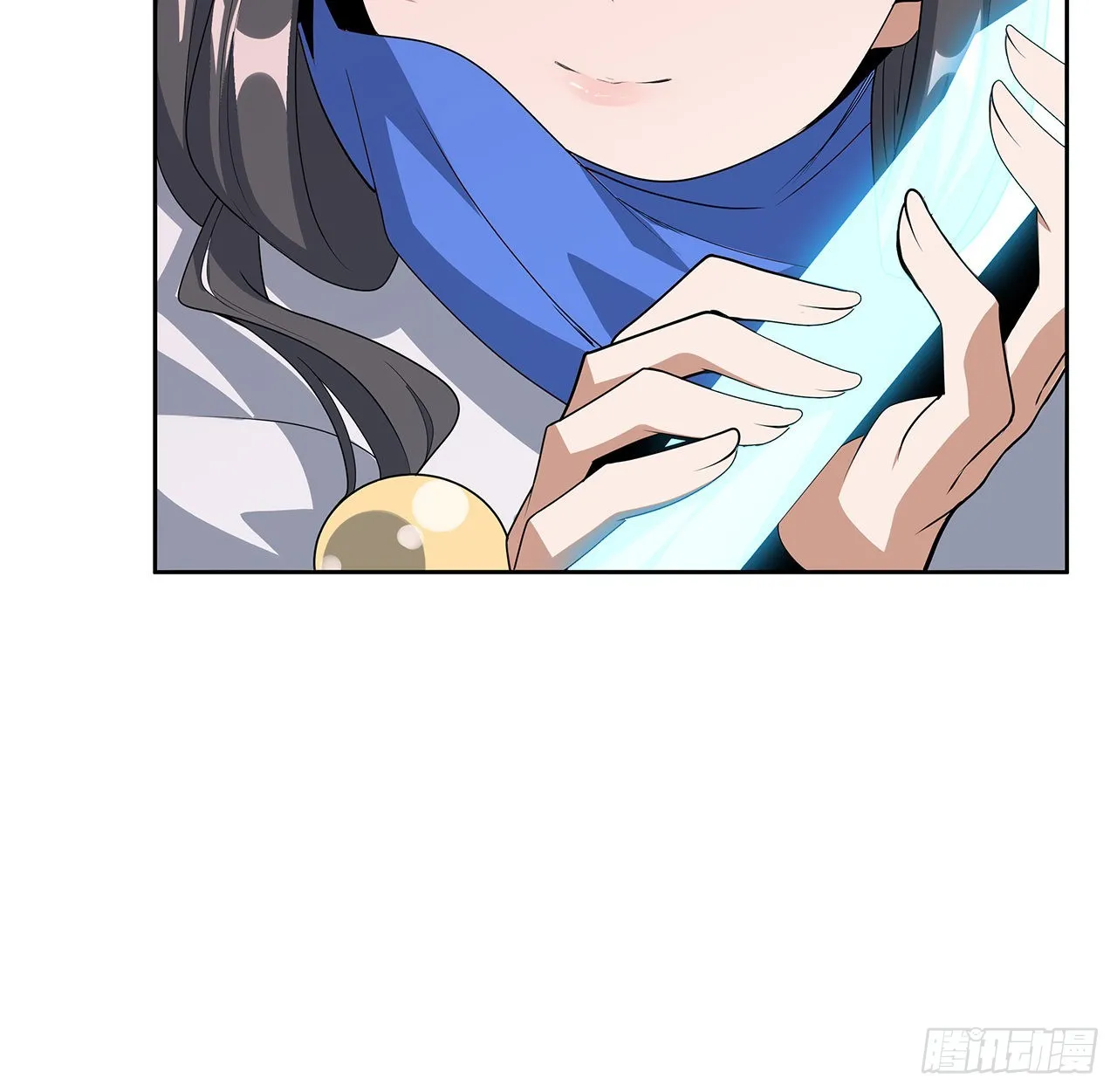 86话 不让师姐半分寂寞 第14页
