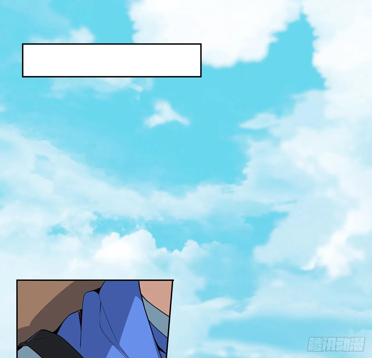86话 不让师姐半分寂寞 第45页
