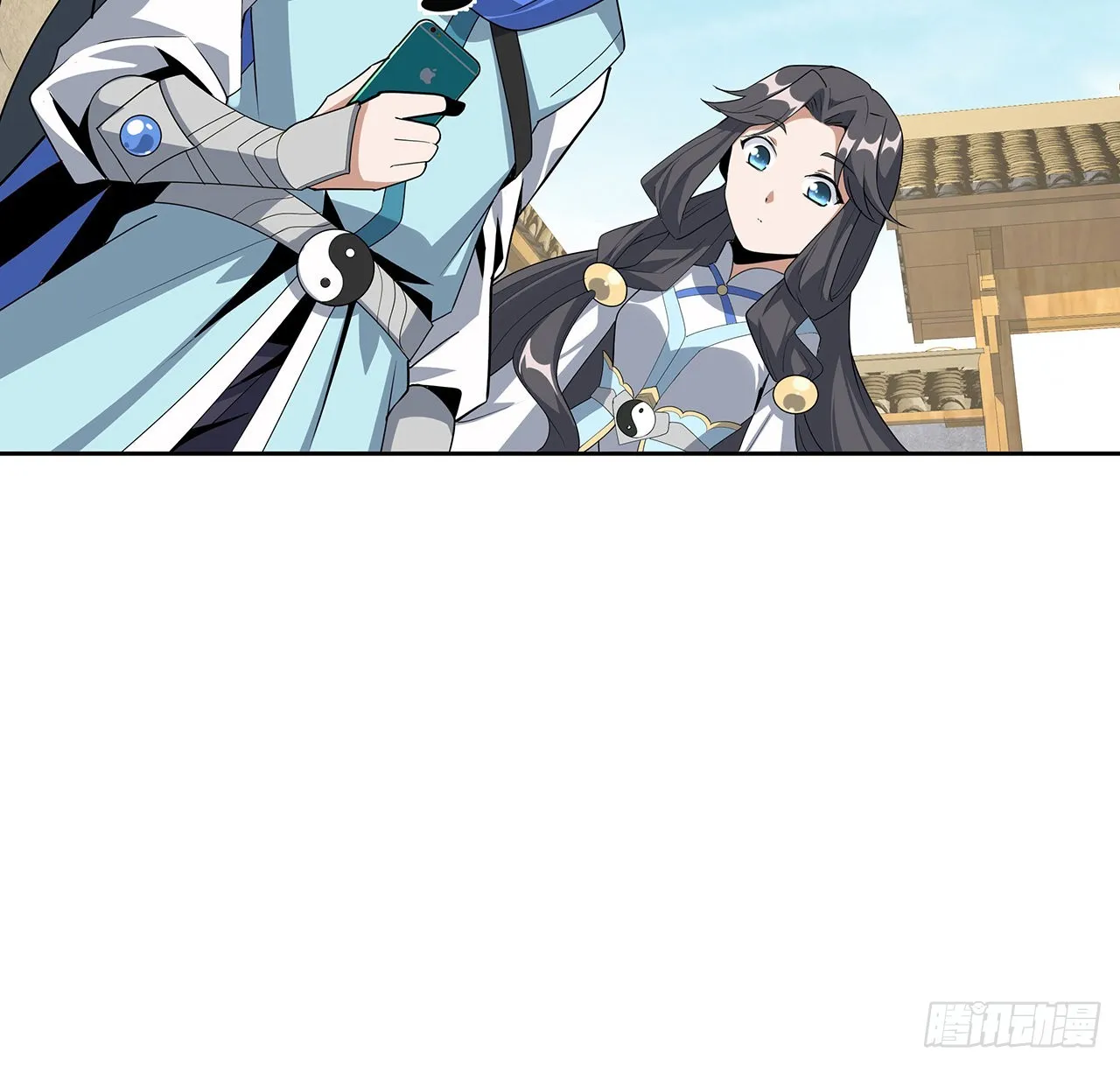 86话 不让师姐半分寂寞 第51页