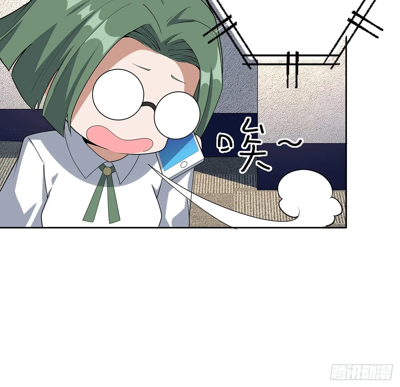 86话 不让师姐半分寂寞 第55页
