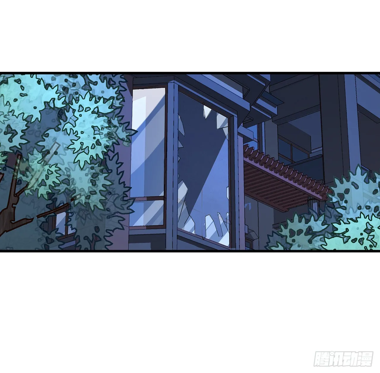 84话 师姐质的飞跃 第4页