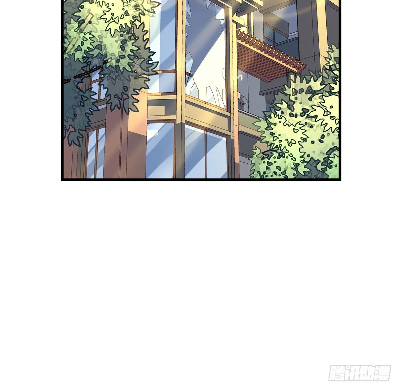 84话 师姐质的飞跃 第8页