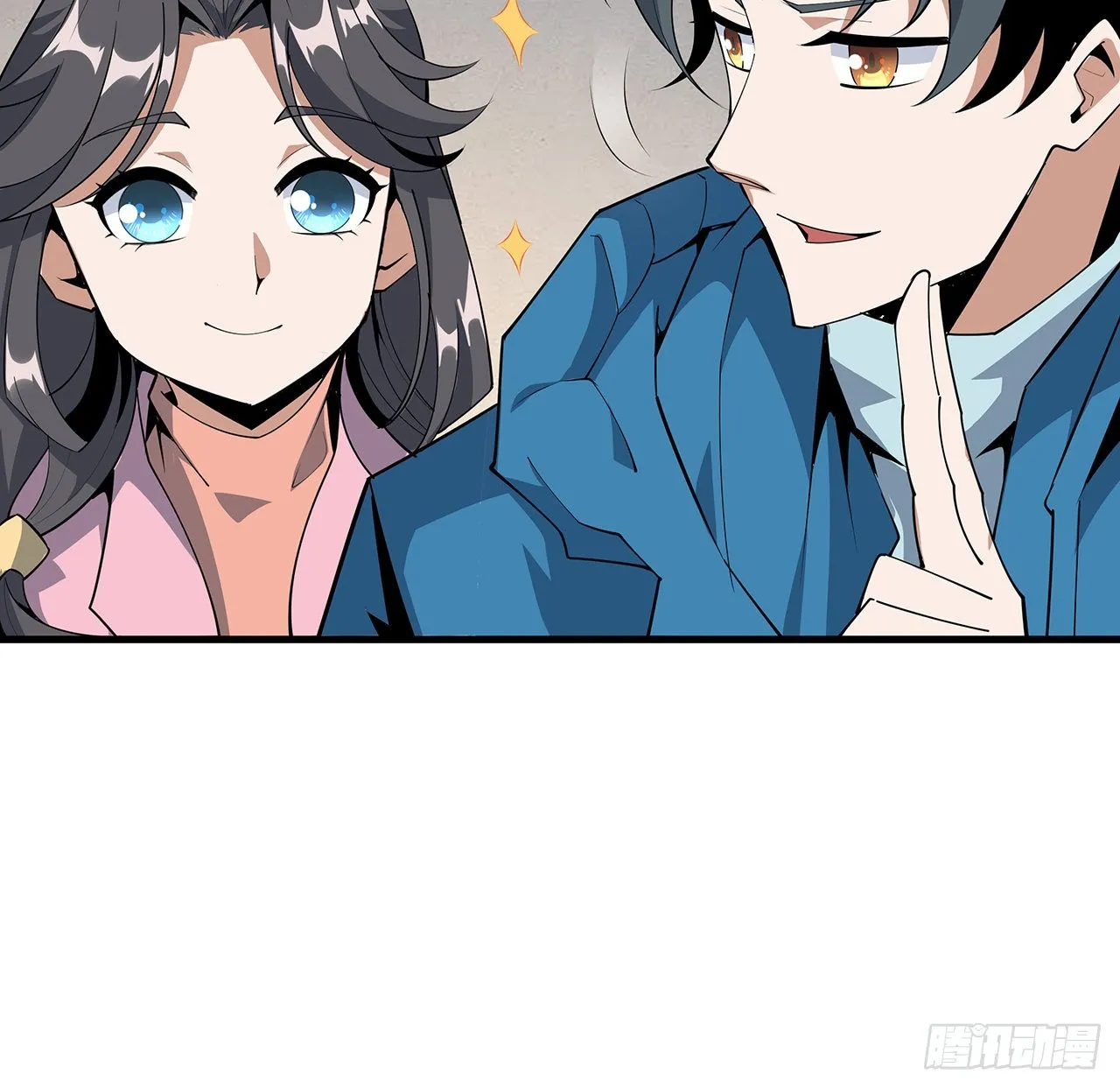 84话 师姐质的飞跃 第35页