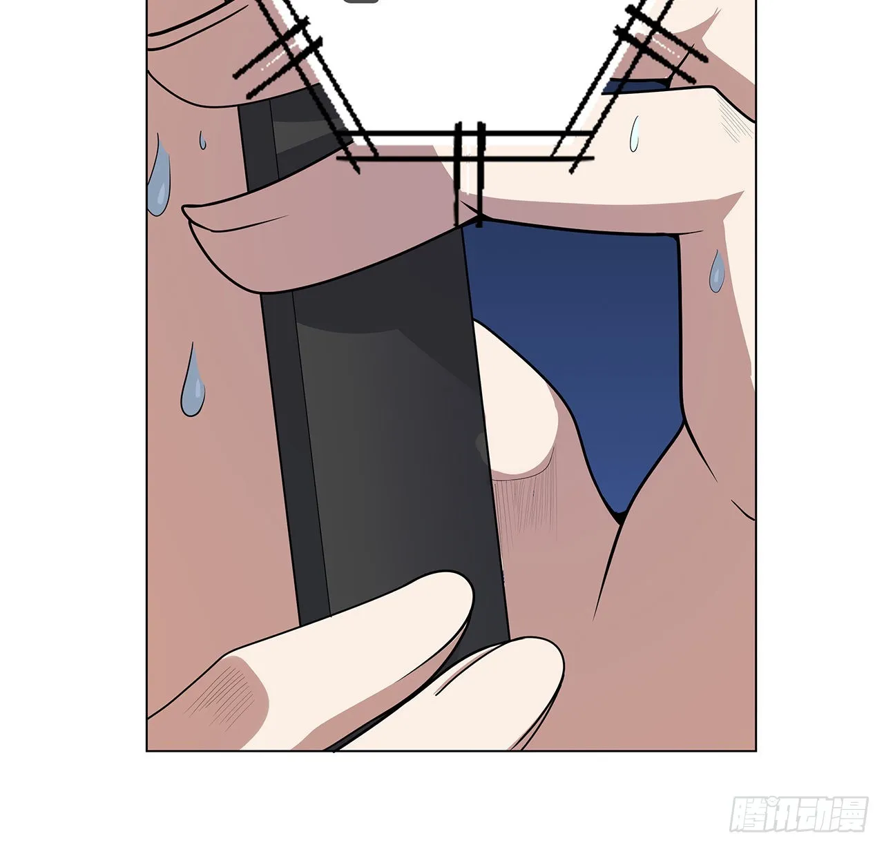 83话 仙子驾到 第3页