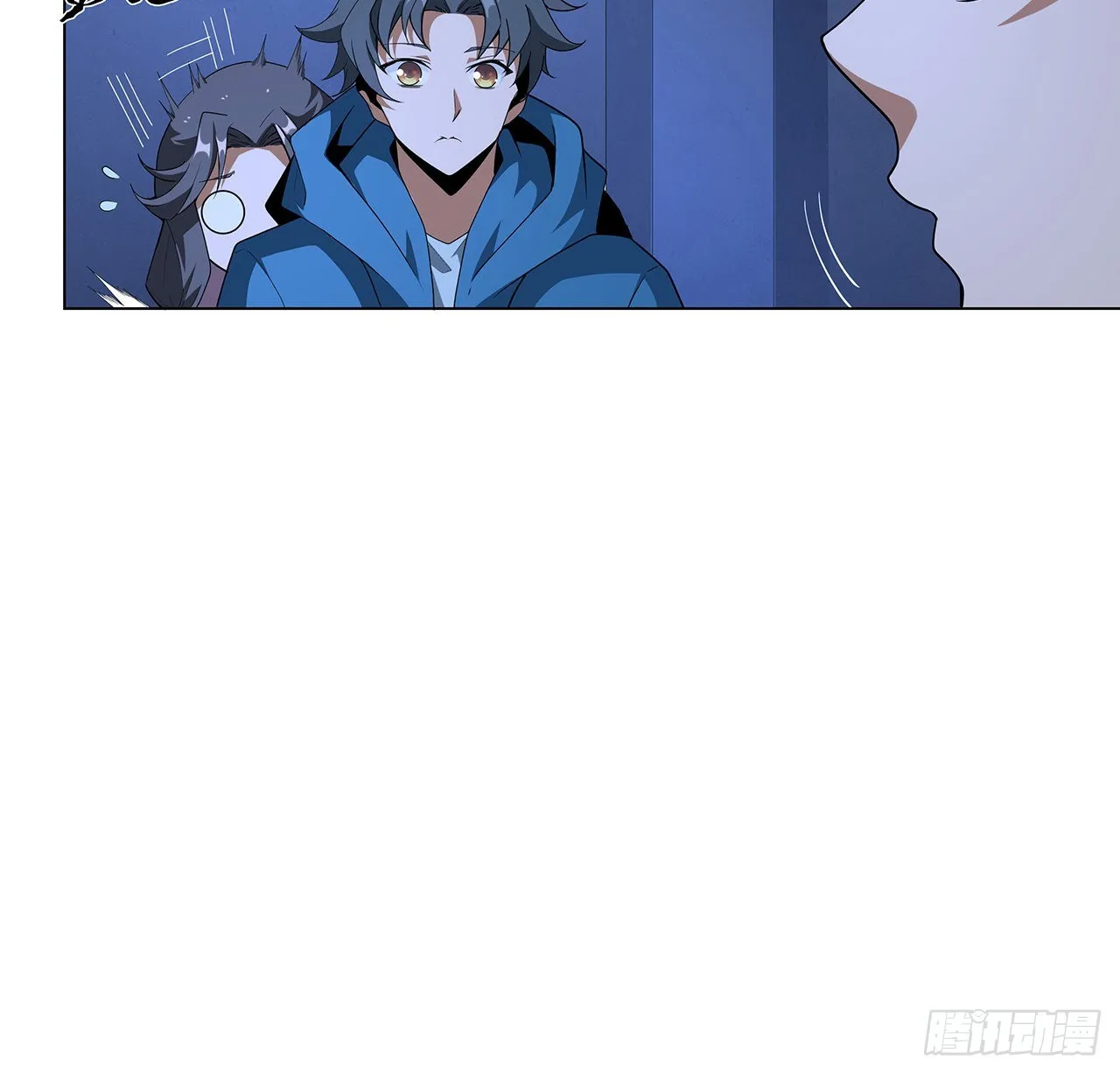 83话 仙子驾到 第47页