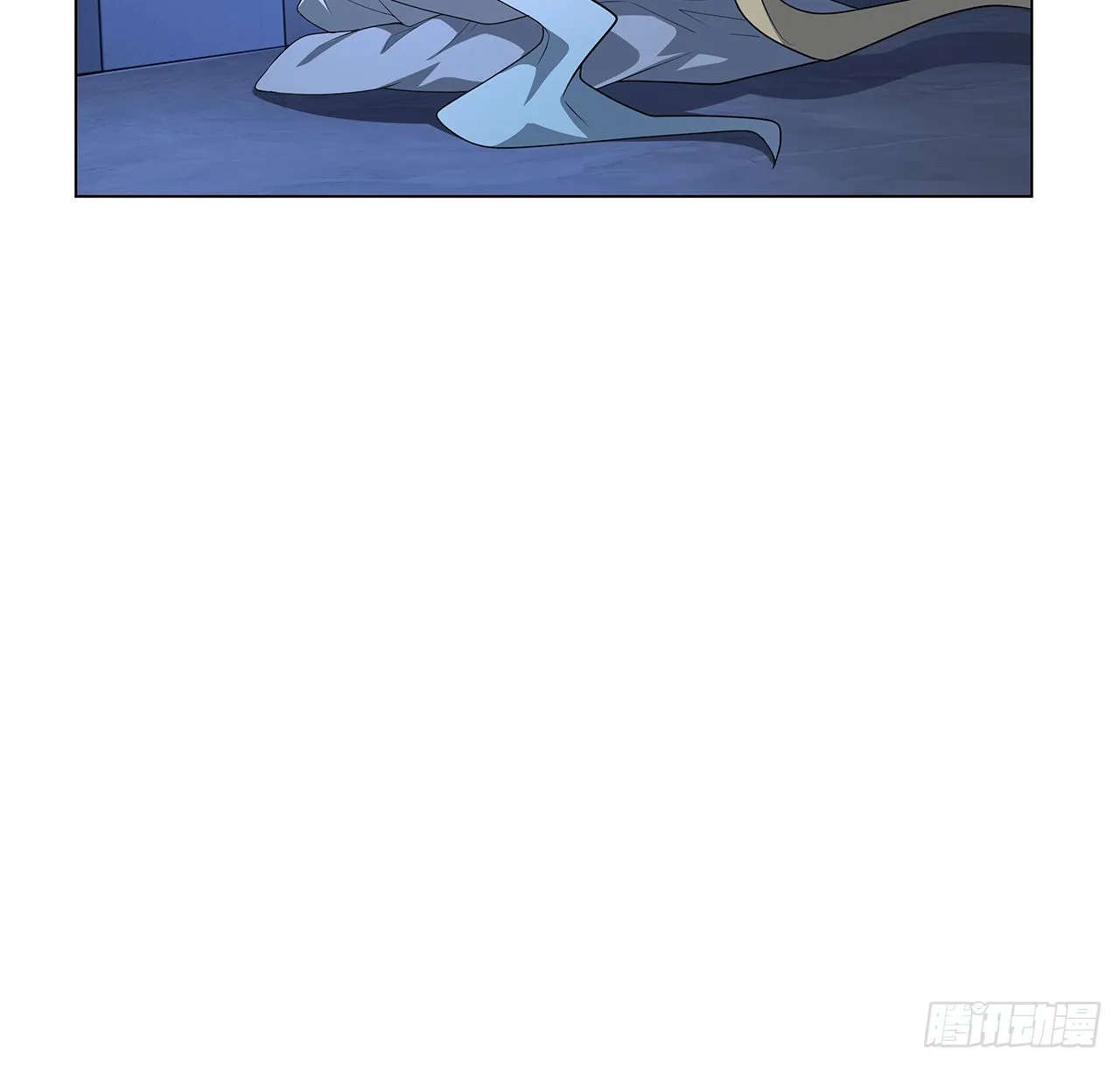 83话 仙子驾到 第53页