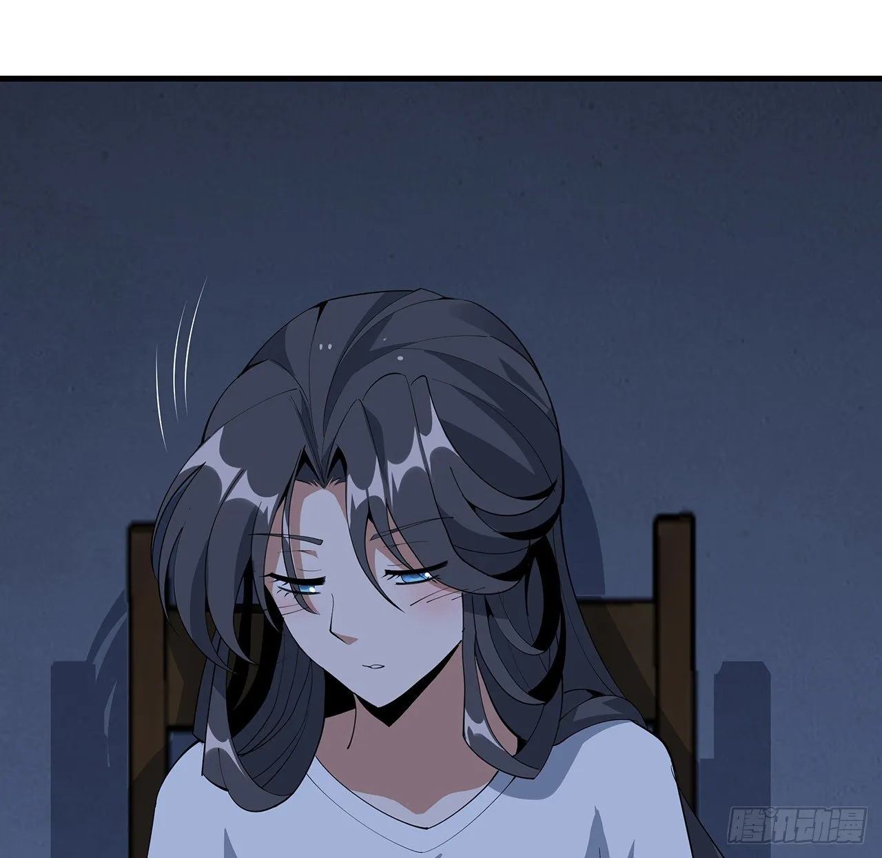 82话 带师姐上天 第7页