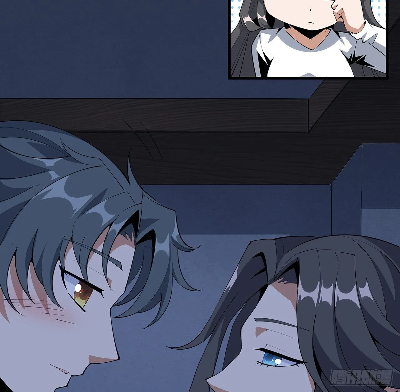 82话 带师姐上天 第10页