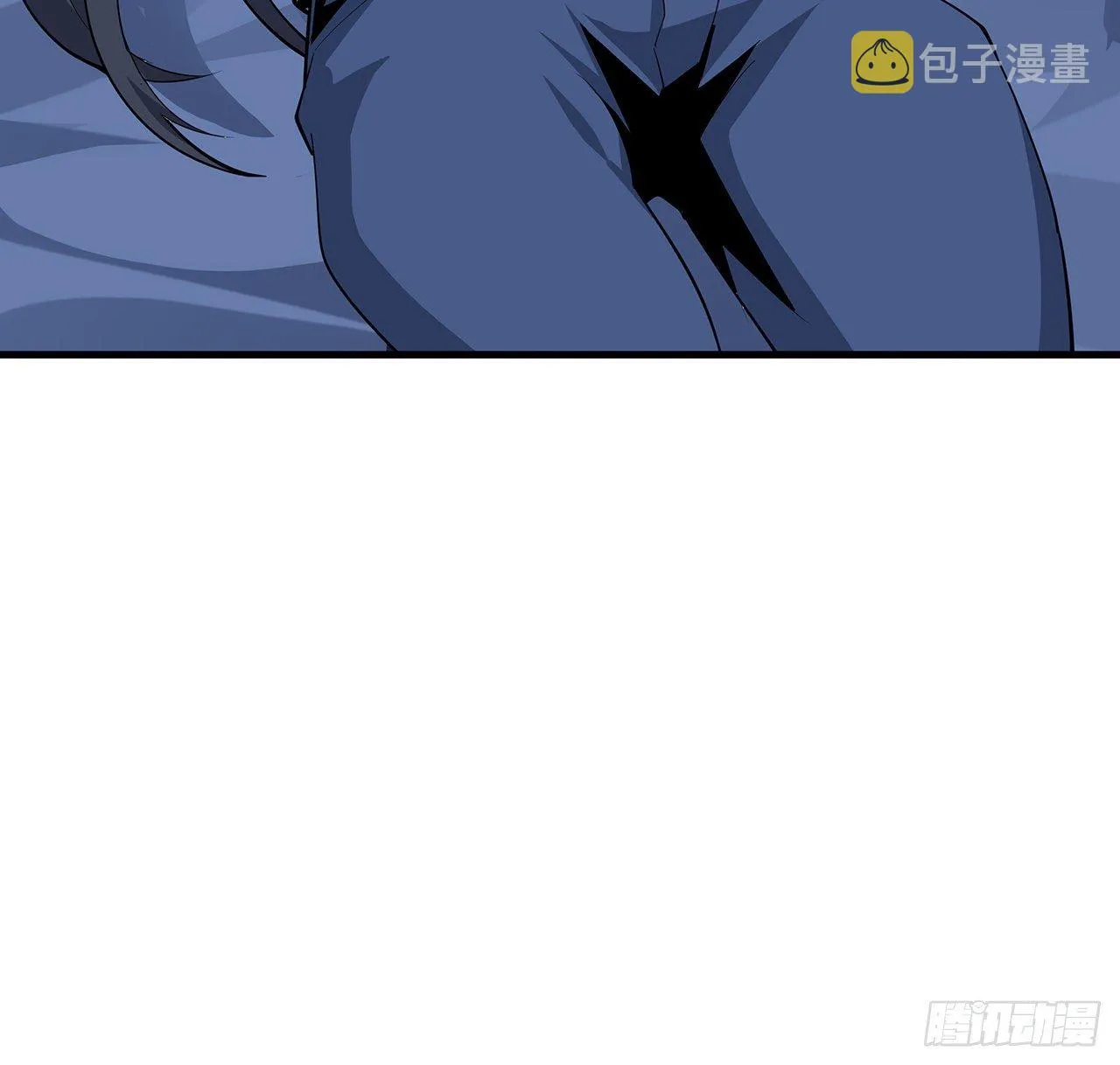 82话 带师姐上天 第14页