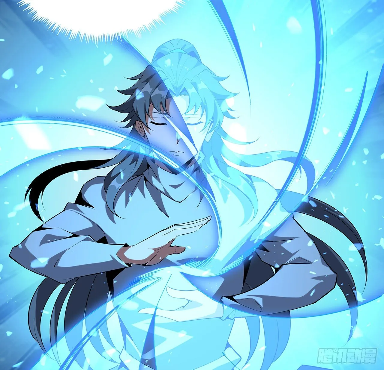 82话 带师姐上天 第19页