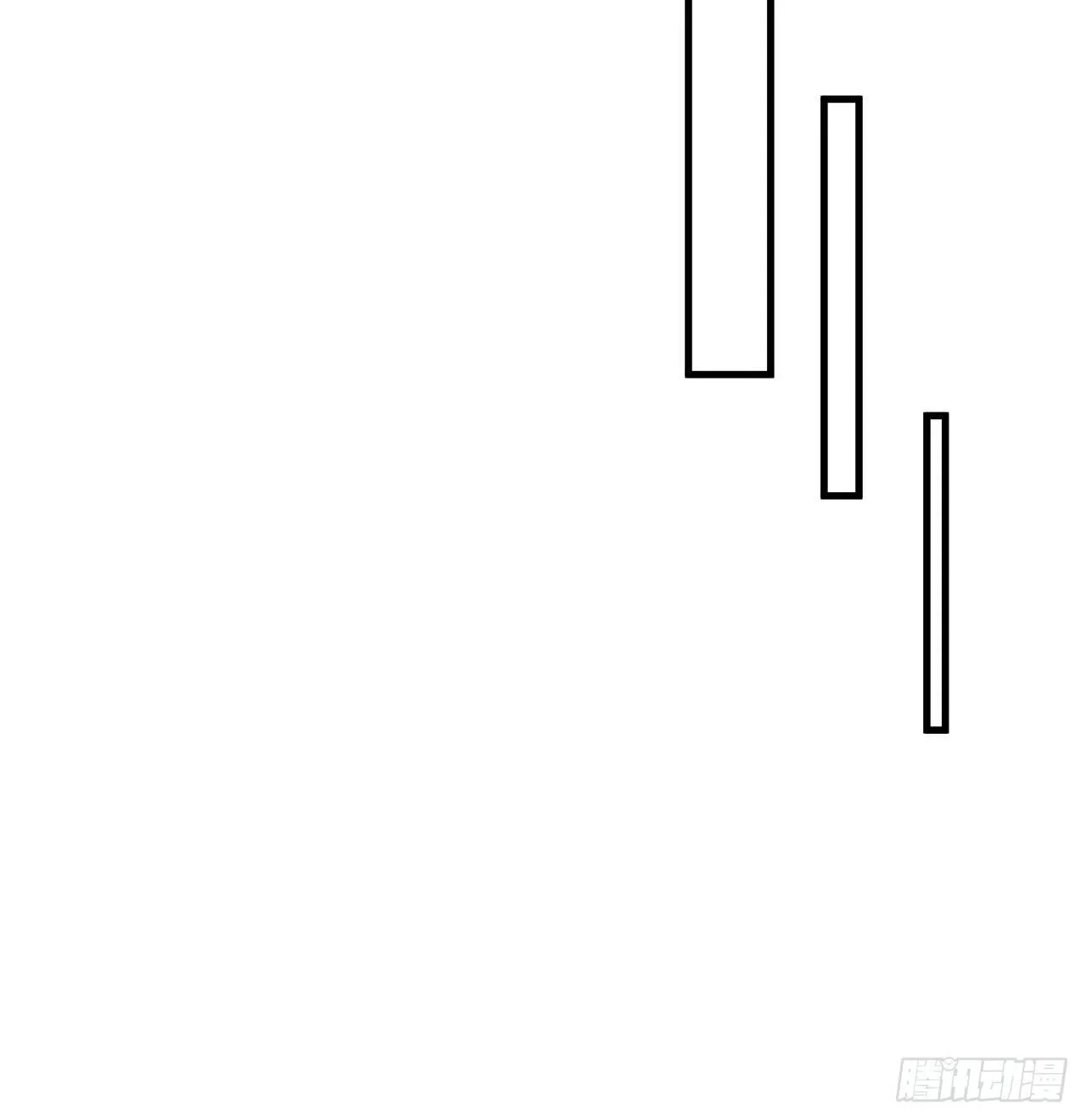 82话 带师姐上天 第24页