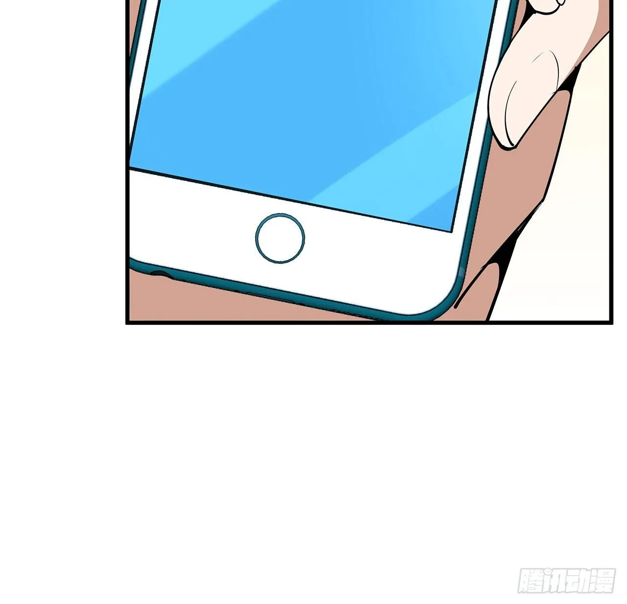 82话 带师姐上天 第30页